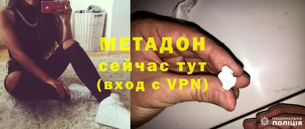 mdpv Белокуриха