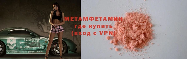 mdpv Белокуриха