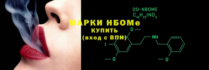 MDMA Premium VHQ Белоозёрский