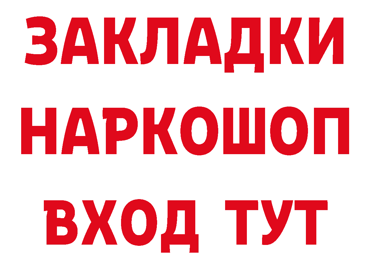 Героин афганец как войти это кракен Бабушкин